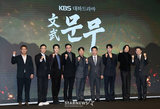 '문무'로 돌아온 KBS 대하드라마[★포토]