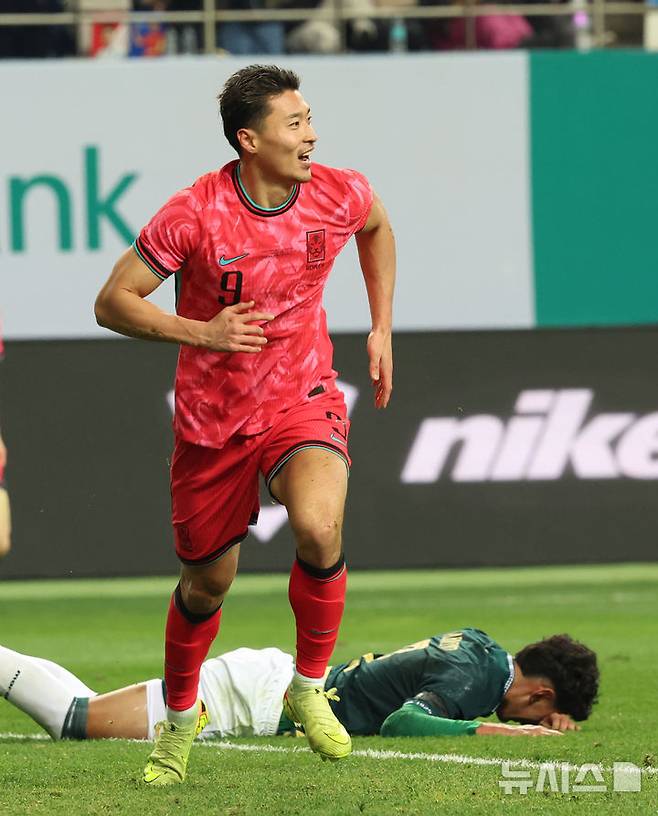 득점 후 환하게 웃는 조규성의 모습. /사진=뉴시스