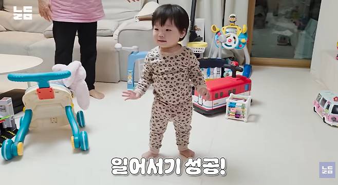 유튜브 '남다리맥'