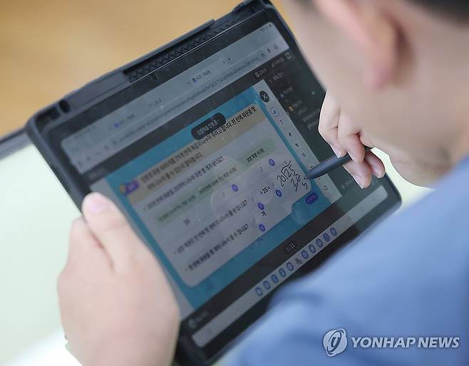 디지털 교과서 [연합뉴스 자료사진. 재판매 및 DB 금지]