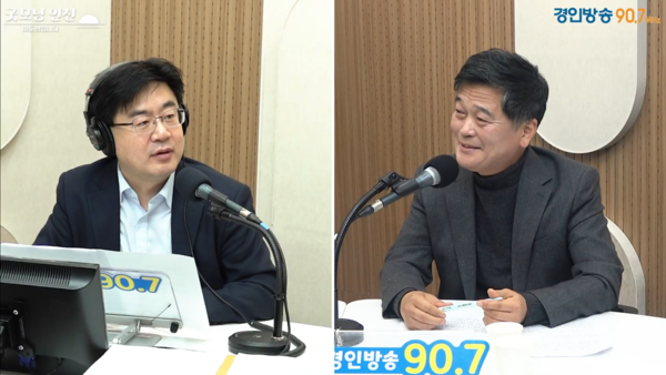 이도형 앵커,&nbsp;박종효 남동구청장 2025.11.19 [경인방송 시사뉴스팀]