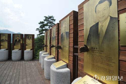 ◇노벨평화상 수상자 핸드프린팅