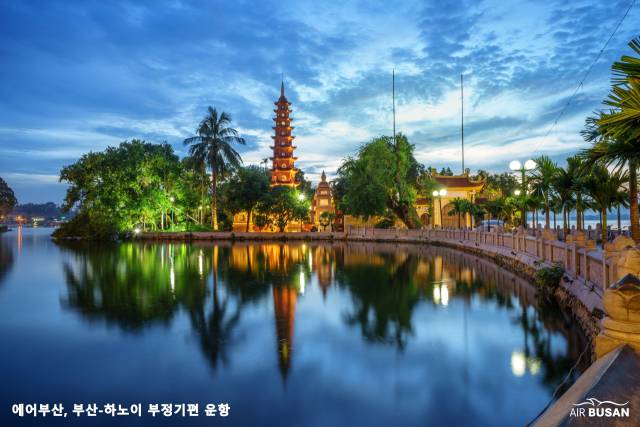 에어부산 부산-하노이 노선 부정기편 취항