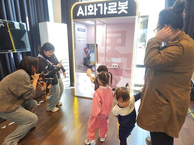 ▲ 포항문화재단(대표이사 이상모)이 주최한 '포항시민AI영화제'가 지난 14일부터 16일까지 성황리에 개최됐다.