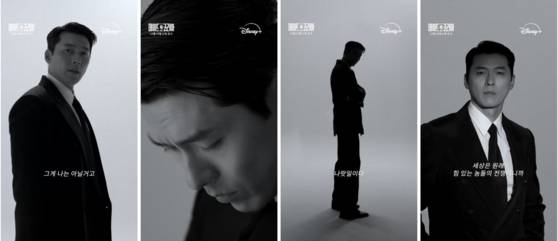 '메이드 인 코리아'
