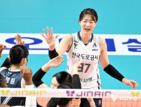 한국도로공사 강소휘. ⓒKOVO