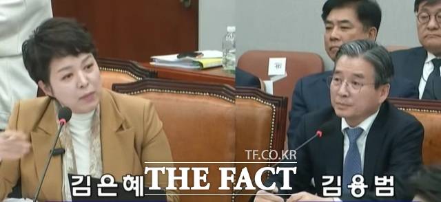 18일 국회 운영위원회 전체회의에서 김은혜 국민의힘 의원과 김용범 대통령실 정책실장이 부동산 정책과 가족 언급을 두고 날선 고성을 주고 받았다. /국회방송 유튜브 캡처