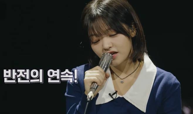 ‘우리들의 발라드’ 최은빈, 임지성, 민수현