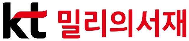 kt 밀리의서제 로고.