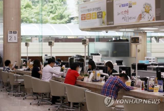 [연합뉴스]