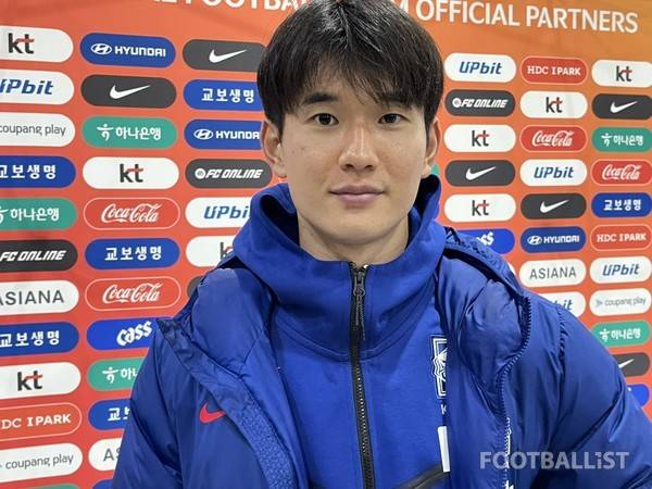 김진규(남자 축구대표팀). 김희준 기자