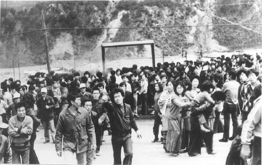 1980년 4월 사북사건 당시 사북광업소 일대 모습. 사북항쟁동지회 제공