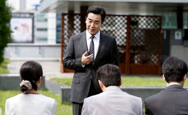 ‘서울 자가에 대기업 다니는 김 부장 이야기’의 한 장면. 제이티비시(JTBC) 제공