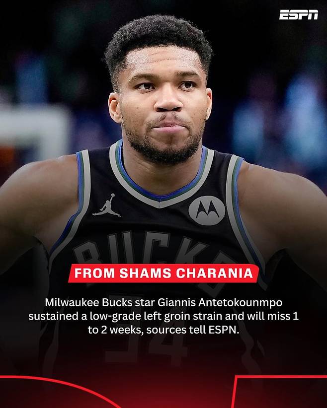 밀워키 에이스 아데토쿤보가 사타구니 염좌로 최대 2주 결장할 전망이다. 사진=ESPN