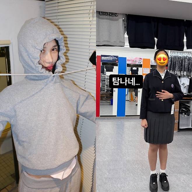 사진=윤혜진 SNS.