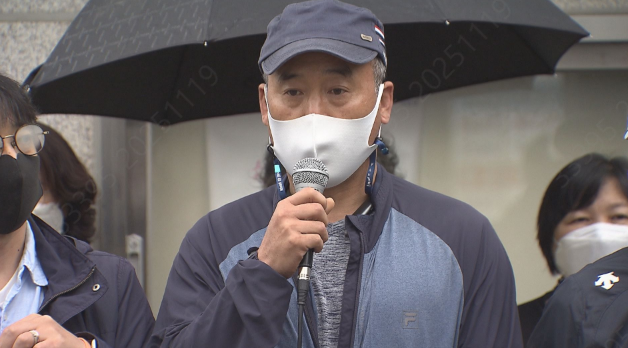 2021년 4월, 제주 세월호 생존자 국가배상 소송 제기 기자회견 당시 윤길옥 씨.