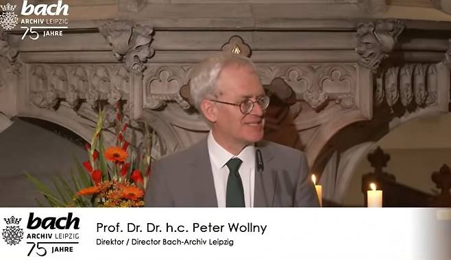 피터 볼니가 작품의 발견에 대해 설명하는 장면 / 사진 출처. 독일 라이프치히 바흐 아카이브 유튜브 생중계 화면