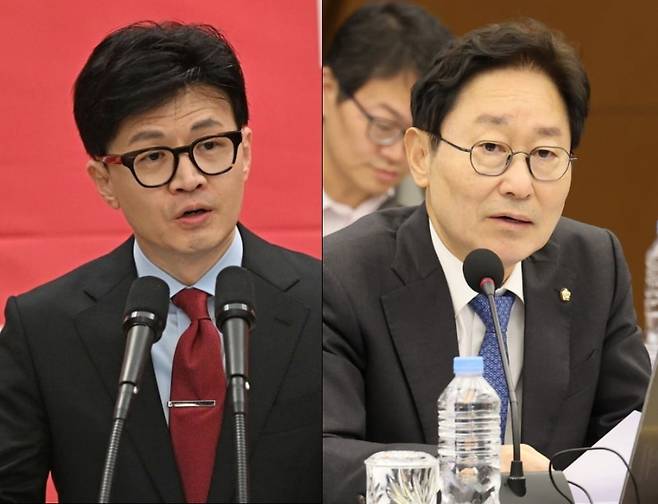 한동훈 전 국민의힘 대표(왼쪽), 박범계 더불어민주당 의원  /사진=연합뉴스