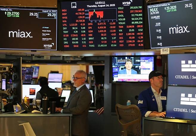 미국 뉴욕증권거래소. 신화연합뉴스