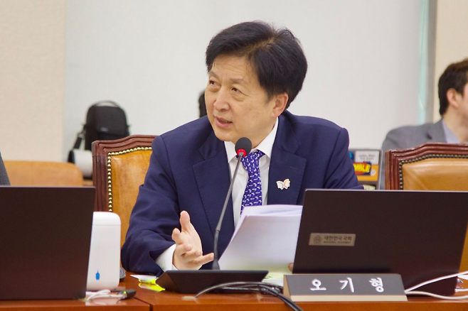 오기형 더불어민주당 의원. 오기형 의원실 제공