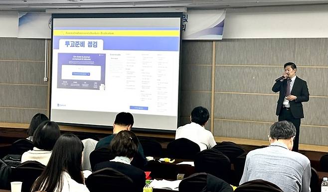 < 페이퍼팔(Paperpal) 학회 현장 / 사진 제공 : 캑터스커뮤니케이션즈 >