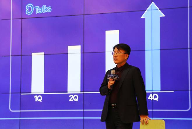 이청 삼성디스플레이 대표이사 사장