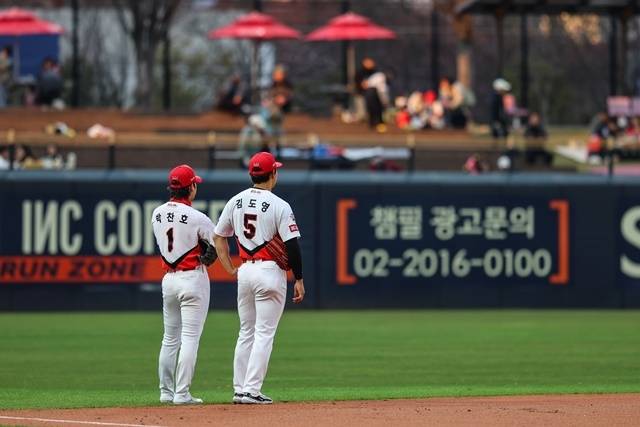박찬호와 김도영. 사진=KIA 제공