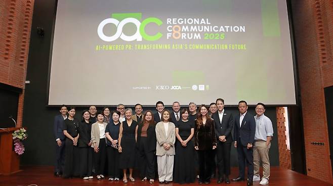 함파트너스가 OAC(아시아 PR 네트워크) 12개국 PR 전문가 300여명을 대상으로 실시한 'AI 시대 커뮤니케이션 전략' 리서치 결과를 공개했다. /사진=함파트너스