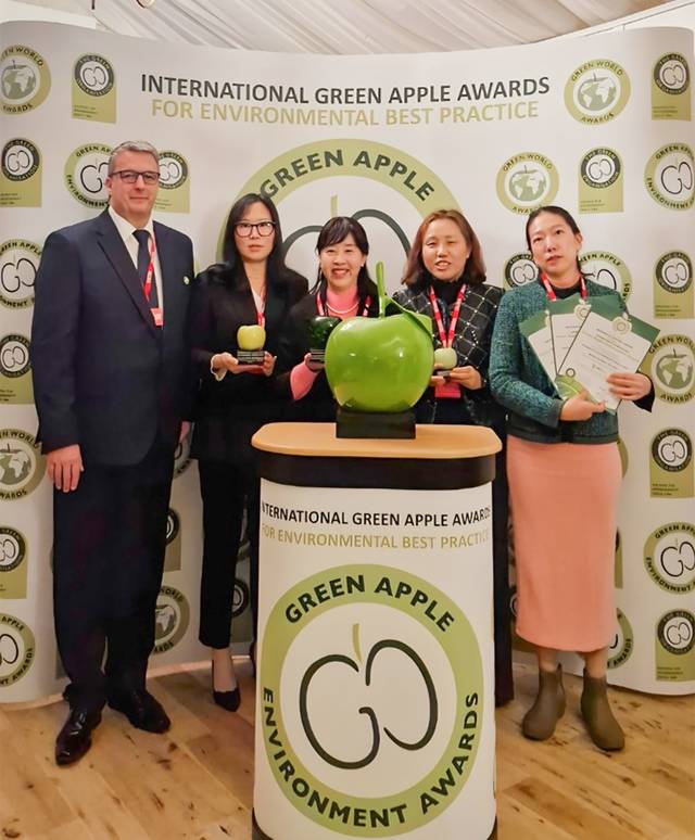 서울 서초구의 그린애플어워즈 시상식 사진. 서초구청 제공