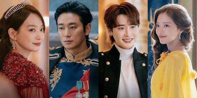 신민아 주지훈 이종석 이세영