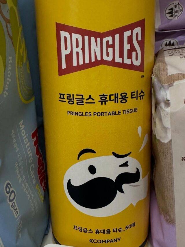 하정우가 촬영 현장에서 만난 재미있는 아이템을 공개했다. / 하정우 인스타그램