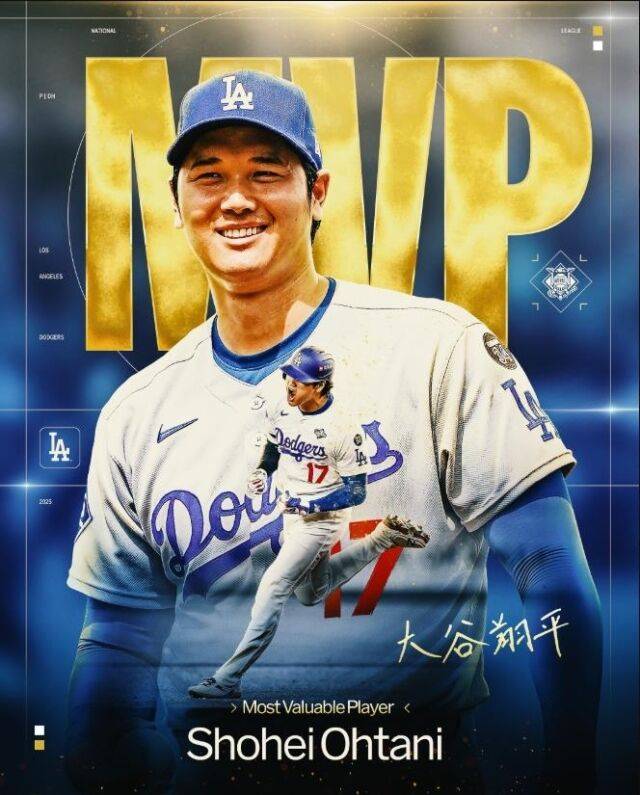 LA 다저스 오타니 쇼헤이가 만장일치 MVP로 선정됐다./MLB