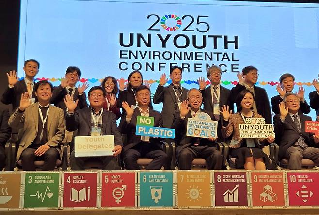 [성남시청소년청년재단 제공]