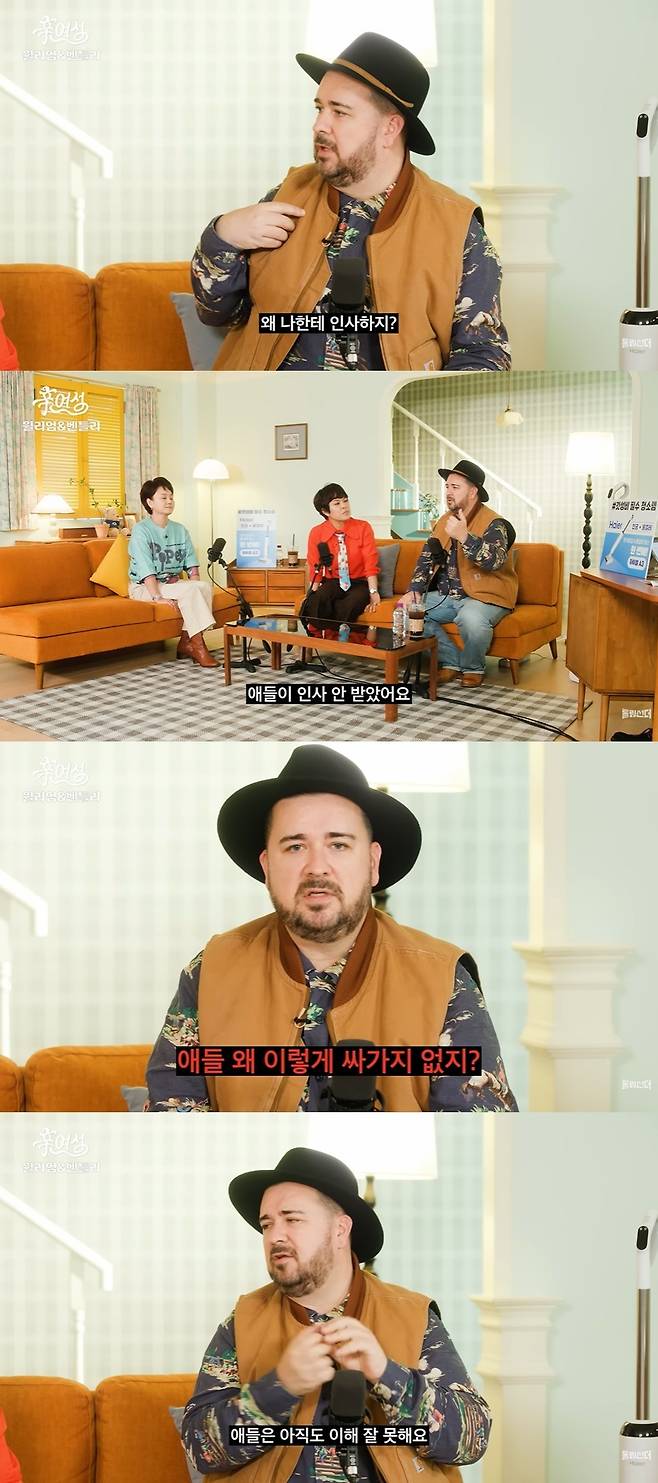 신여성 캡처