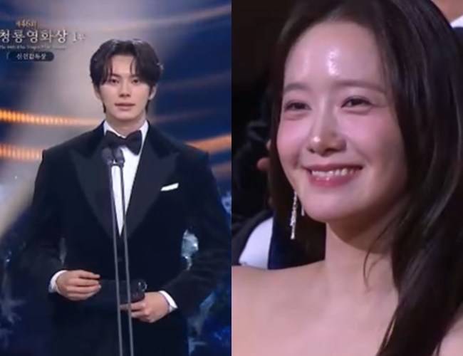 사진=KBS 2TV ‘제46회 청룡영화상’ 시상식 중계 캡처