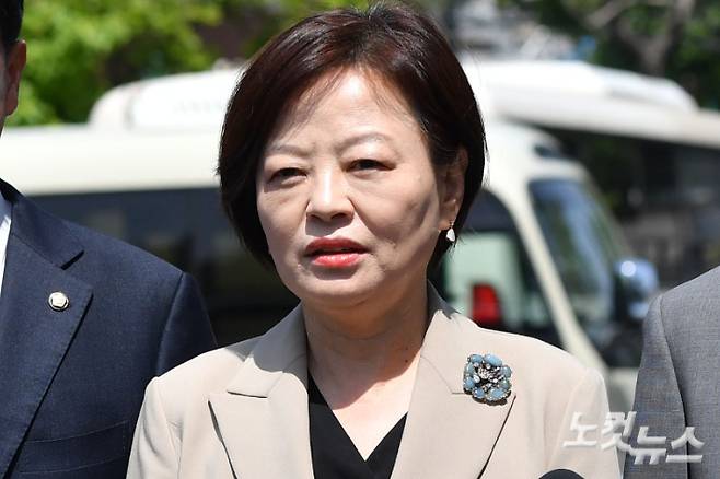 더불어민주당 진선미 의원. 류영주 기자