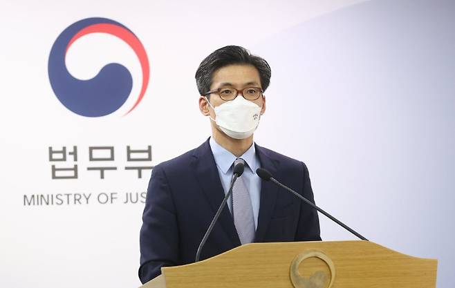 신임 서울중앙지검장 박철우. 연합뉴스