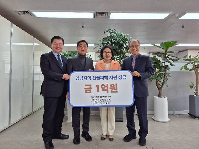 하남 우리순복음교회 제공