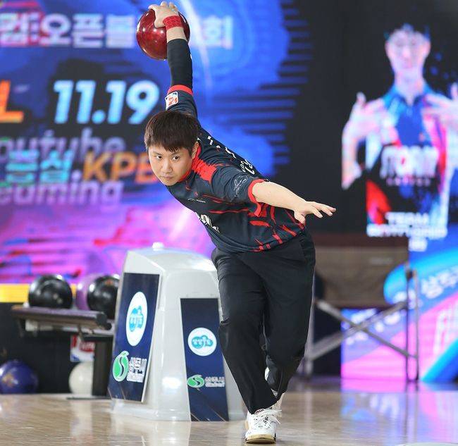 [사진] 한국프로볼링협회 제공