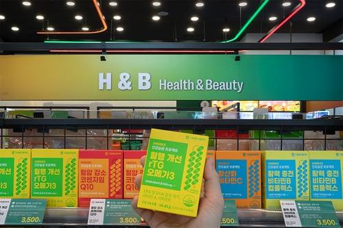 사진 제공=세븐일레븐