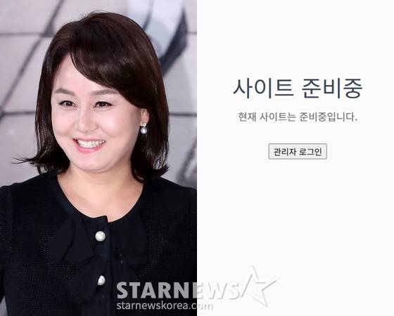 이경실 /사진=스타뉴스, 프레스티지 사이트