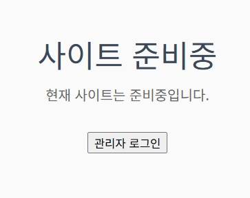 /사진=프레스티지 사이트