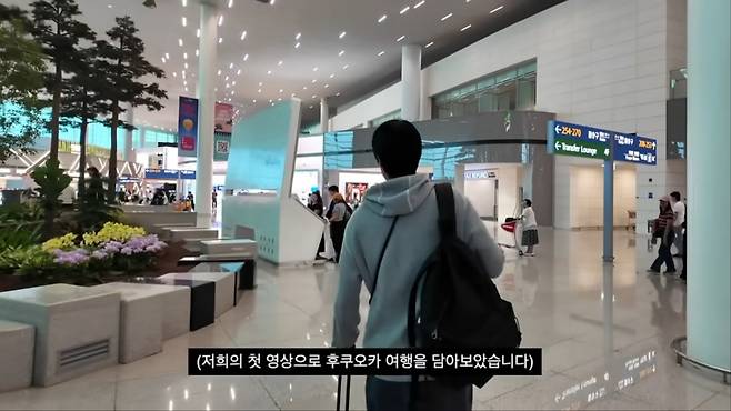 '하트페어링' 우재