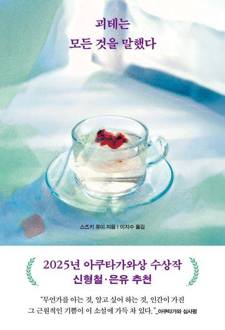 [리프 제공. 재판매 및 DB 금지]