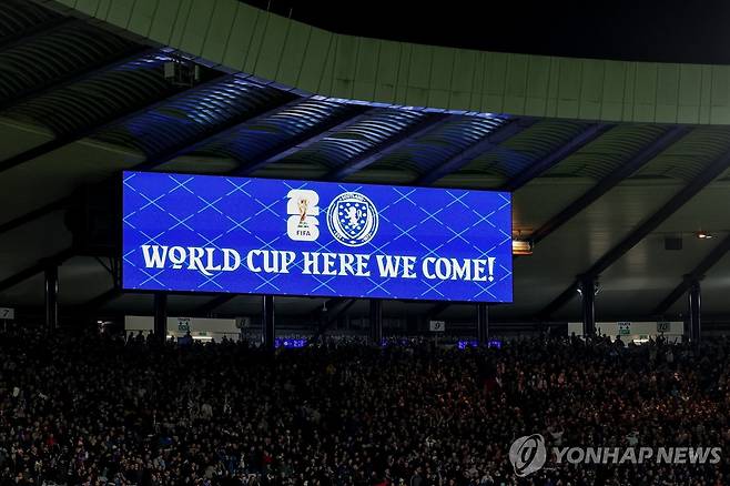 스코틀랜드의 월드컵 본선 진출을 알리는 전광판 [EPA=연합뉴스]