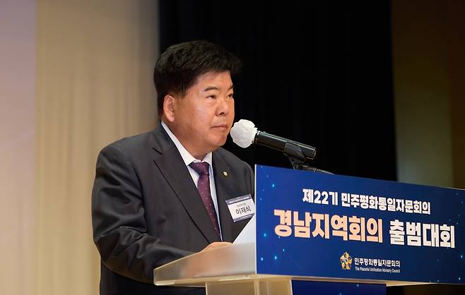 이재식 제22기 민주평화통일자문회의 경남지역회의 부의장 [부경양돈농협 제공. 재판매 및 DB 금지]