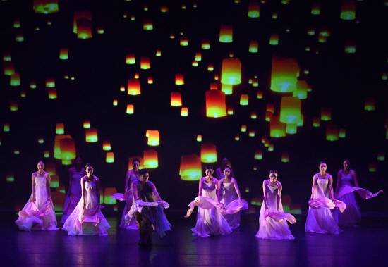 '베틀바위의 눈물' 한 장면. 사진=쎈무용단