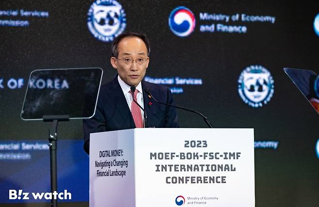 추경호 국민의힘 의원/사진=이명근 기자 qwe123@