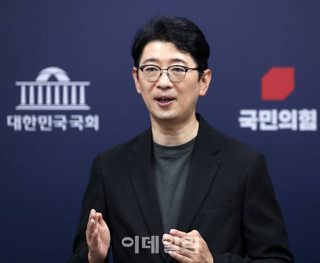 [이데일리 김태형 기자] 주진우 국민의힘 의원