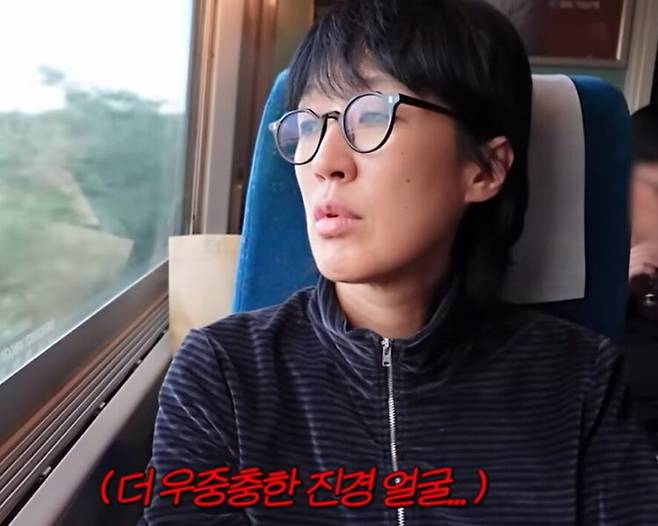 방송인 홍진경이 극심한 기분 변화를 토로했다. 사진=유튜브 채널 '공부왕찐천재 홍진경'